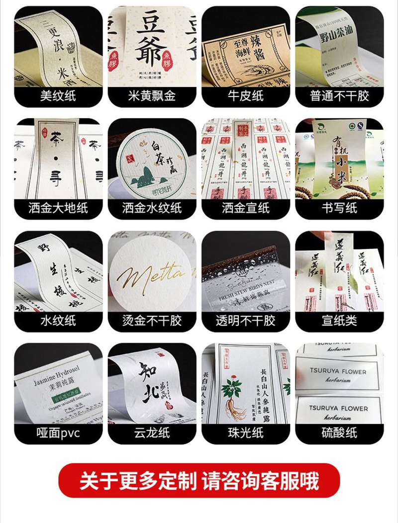 画册印刷:让创意在纸上绽放的视觉艺术