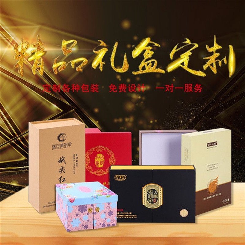 宣传单印在哪儿最有效？——从一张小卡片看大市场