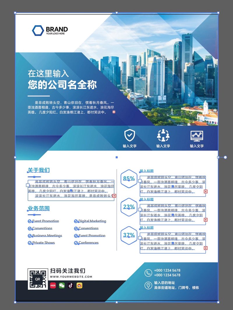 纸箱包装盒定制:批量生产 vs 小批量定制,你的订单该选哪种?